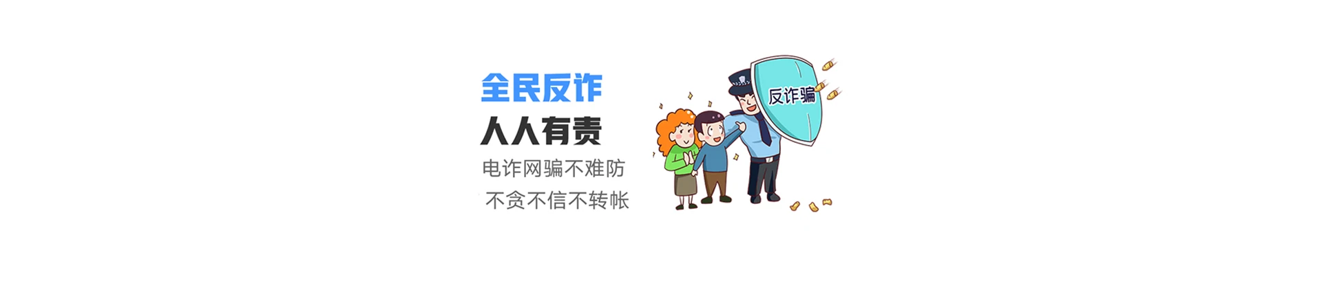 淇县联通宽带